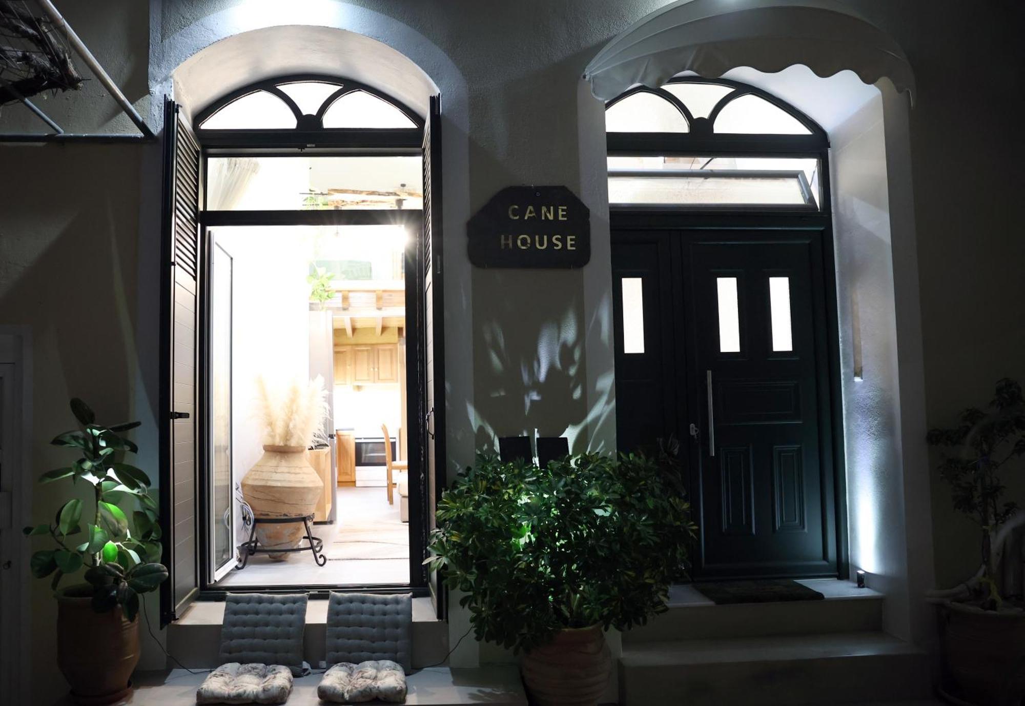 Cane'S Family Guest House Plomari エクステリア 写真